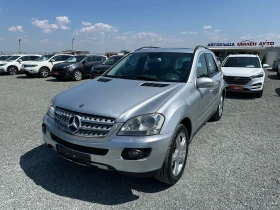 Mercedes-Benz ML 320 (KATO НОВА)^(4-MATIC)