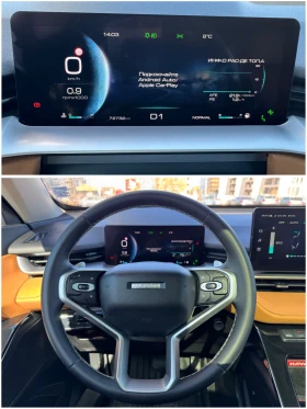 Haval H6 2.0TDCI Supreme 4x4* ЛИЗИНГ * , снимка 9