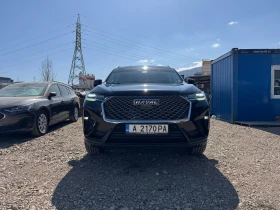 Haval H6 2.0TDCI Supreme 4x4* ЛИЗИНГ * , снимка 2