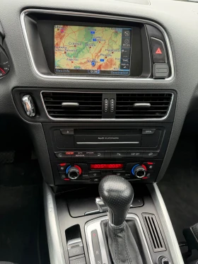 Audi Q5 3.0TDI Automatic Quattro Navi , снимка 15