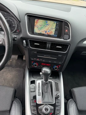 Audi Q5 3.0TDI Automatic Quattro Navi , снимка 13