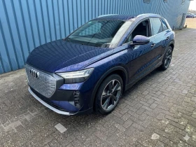 Audi Q4 40 Launch Edition, снимка 2