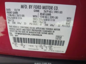 Ford Explorer 2.3l Xlt, снимка 9