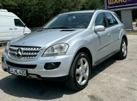 Mercedes-Benz ML 420 W164 ML420CDI 4-matic 225kw | Mobile.bg    2