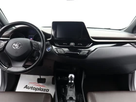 Toyota C-HR 1.8 Hybrid | Mobile.bg    17