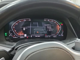 BMW X6 XDRIVE40I * CARFAX * ��������* �������� | Mobile.bg � ����� ������ 10