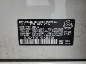 BMW X6 XDRIVE40I * CARFAX * ��������* �������� | Mobile.bg � ����� ������ 15