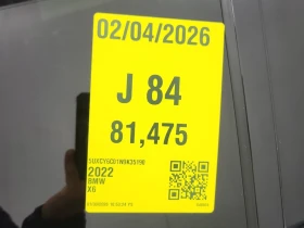 BMW X6 XDRIVE40I * CARFAX * ��������* �������� | Mobile.bg � ����� ������ 14