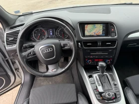Audi Q5 3.0TDI Automatic Quattro Navi  - 9400 € / 18384.80 лв. - 28308006 12