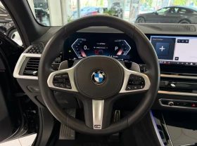 BMW X5 40d* M-SPORT PRO* SKY* ������* 360* HUD* H/K*  | Mobile.bg � ����� ������ 11