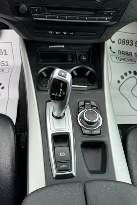 BMW X5 3.0d-xdrive-173.000km-���� ����� ����-������ �� | Mobile.bg � ����� ������ 12