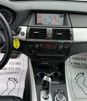 BMW X5 3.0d-xdrive-173.000km-���� ����� ����-������ �� | Mobile.bg � ����� ������ 9