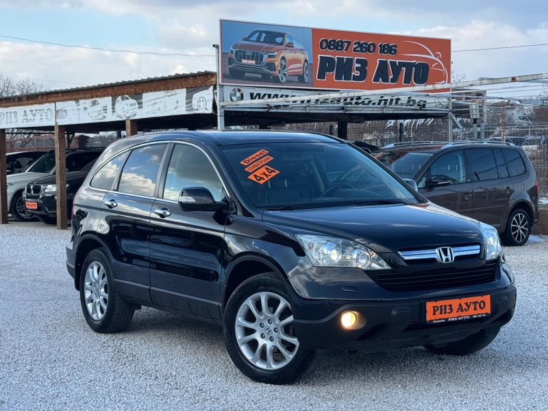 Honda Cr-v 2.2D* 100%км* PANORAMA* PODGREV* 6sk* КОЖА* ЛИЗИНГ, снимка 1 - Автомобили и джипове - 49225763