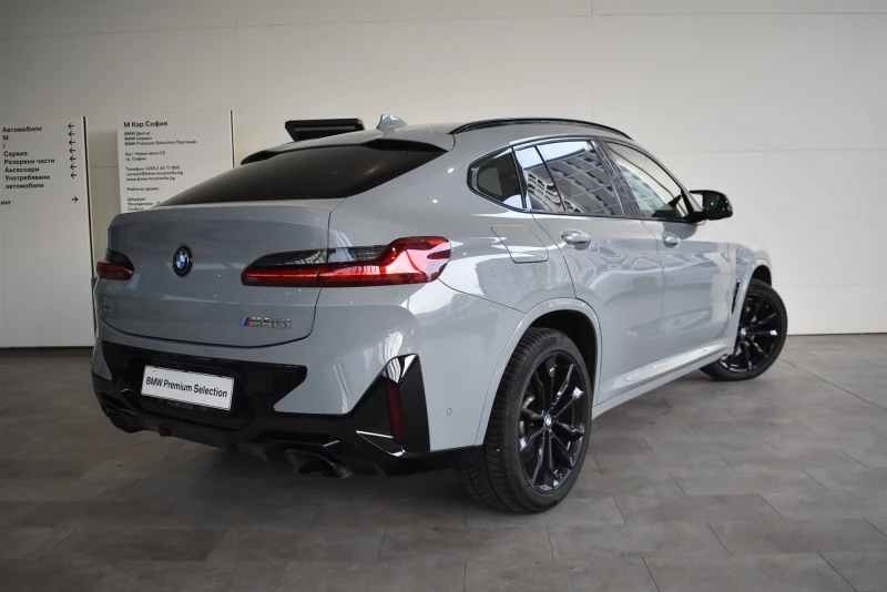BMW X4 M40i - 107800 лв. / 55117.26 € - 69904470 1
