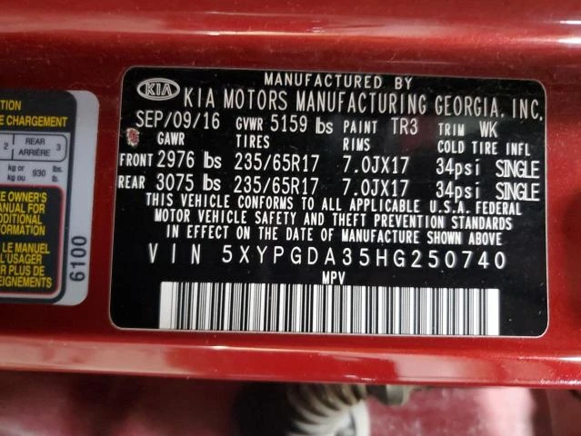 Kia Sorento 2.4L 4 ALL WHEEL DRIVE | Mobile.bg � ����������� 14