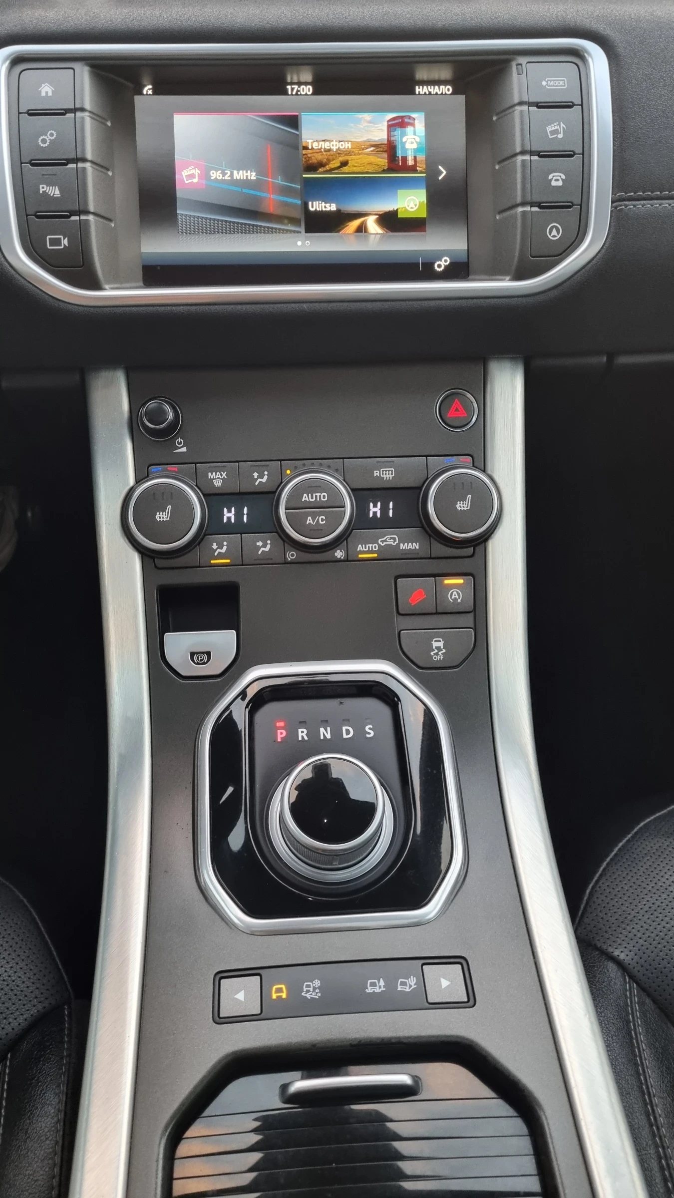 Land Rover Range Rover Evoque 2.0 Sd4 SE Dynamic | Mobile.bg   14