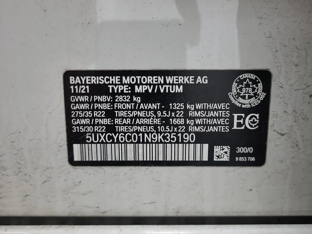 BMW X6 XDRIVE40I * CARFAX * ��������* �������� | Mobile.bg � ����������� 15