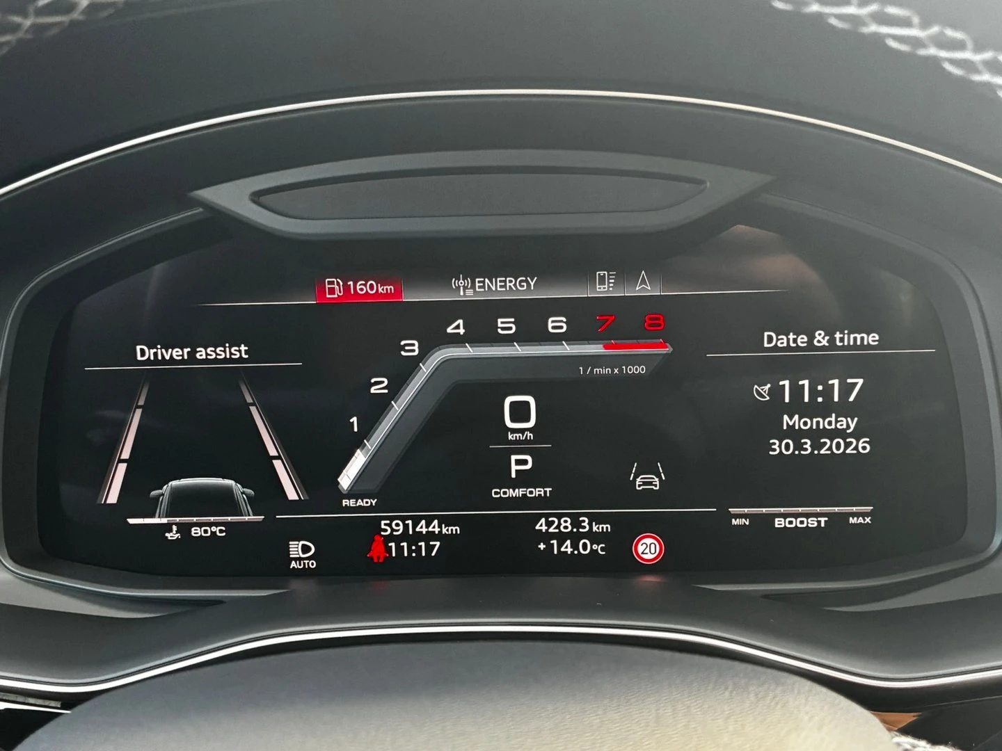 Audi SQ8, снимка 12 - Автомобили и джипове - 56422290