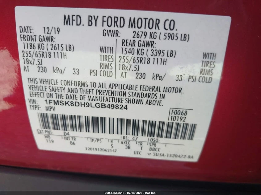 Ford Explorer 2.3l Xlt, снимка 9 - Автомобили и джипове - 55570573