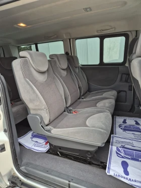Citroen Jumpy 2.0hdi+ Multispace | Auto.bg — изображение 8