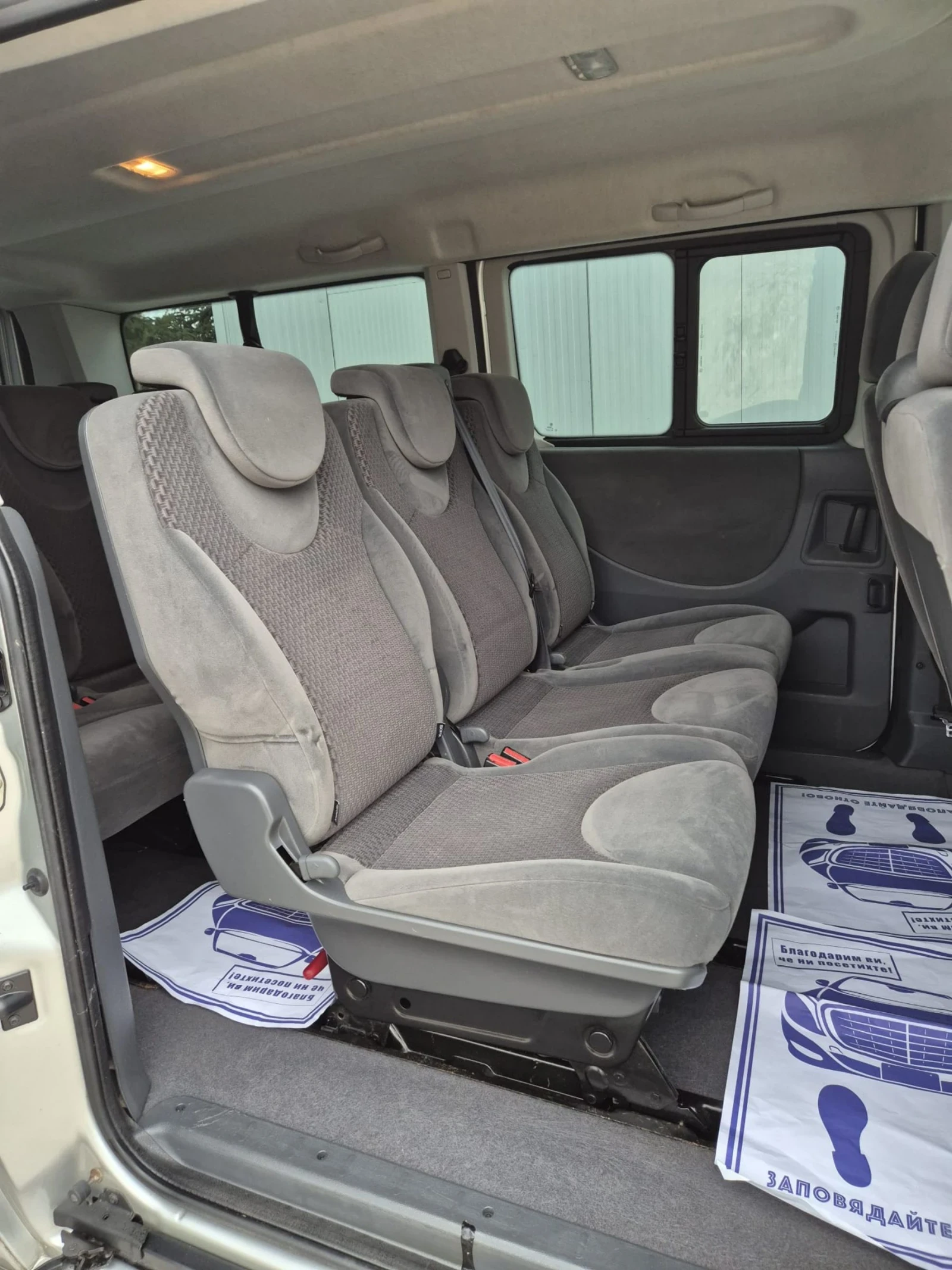 Citroen Jumpy 2.0hdi+ Multispace, снимка 8 - Бусове и автобуси - 54026367