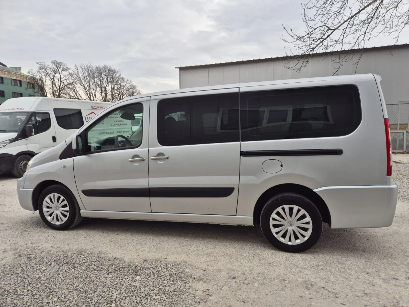 Citroen Jumpy 2.0hdi+ Multispace, снимка 6 - Бусове и автобуси - 54026367