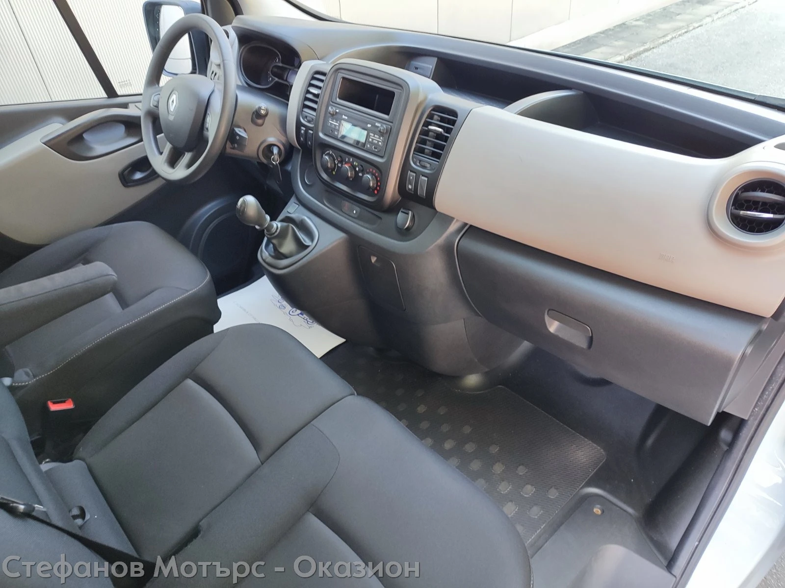 Renault Trafic L2H1 8+ 1 Grand Combi Expression 1.6 dCI (125HP) M, снимка 12 - Бусове и автобуси - 55987302