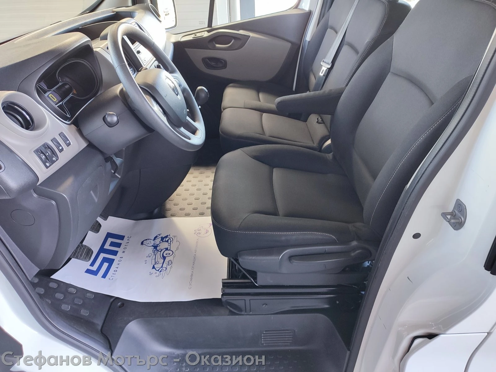 Renault Trafic L2H1 8+ 1 Grand Combi Expression 1.6 dCI (125HP) M, снимка 11 - Бусове и автобуси - 55987302