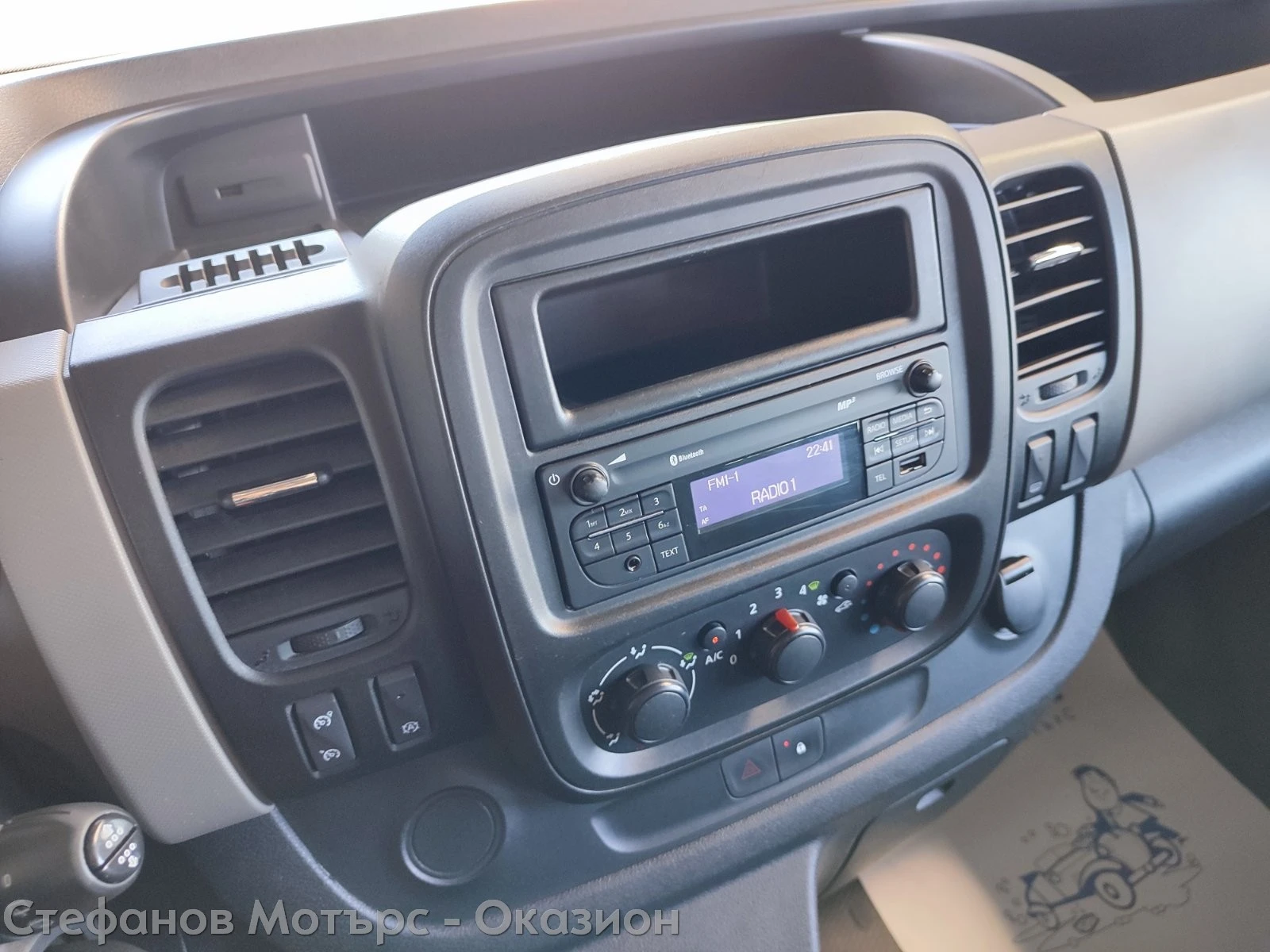 Renault Trafic L2H1 8+ 1 Grand Combi Expression 1.6 dCI (125HP) M, снимка 15 - Бусове и автобуси - 55987302
