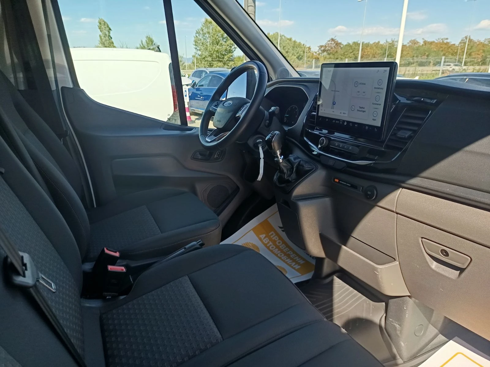Ford Transit 2.0/ 130к.с./ L3H2, снимка 14 - Бусове и автобуси - 56131462