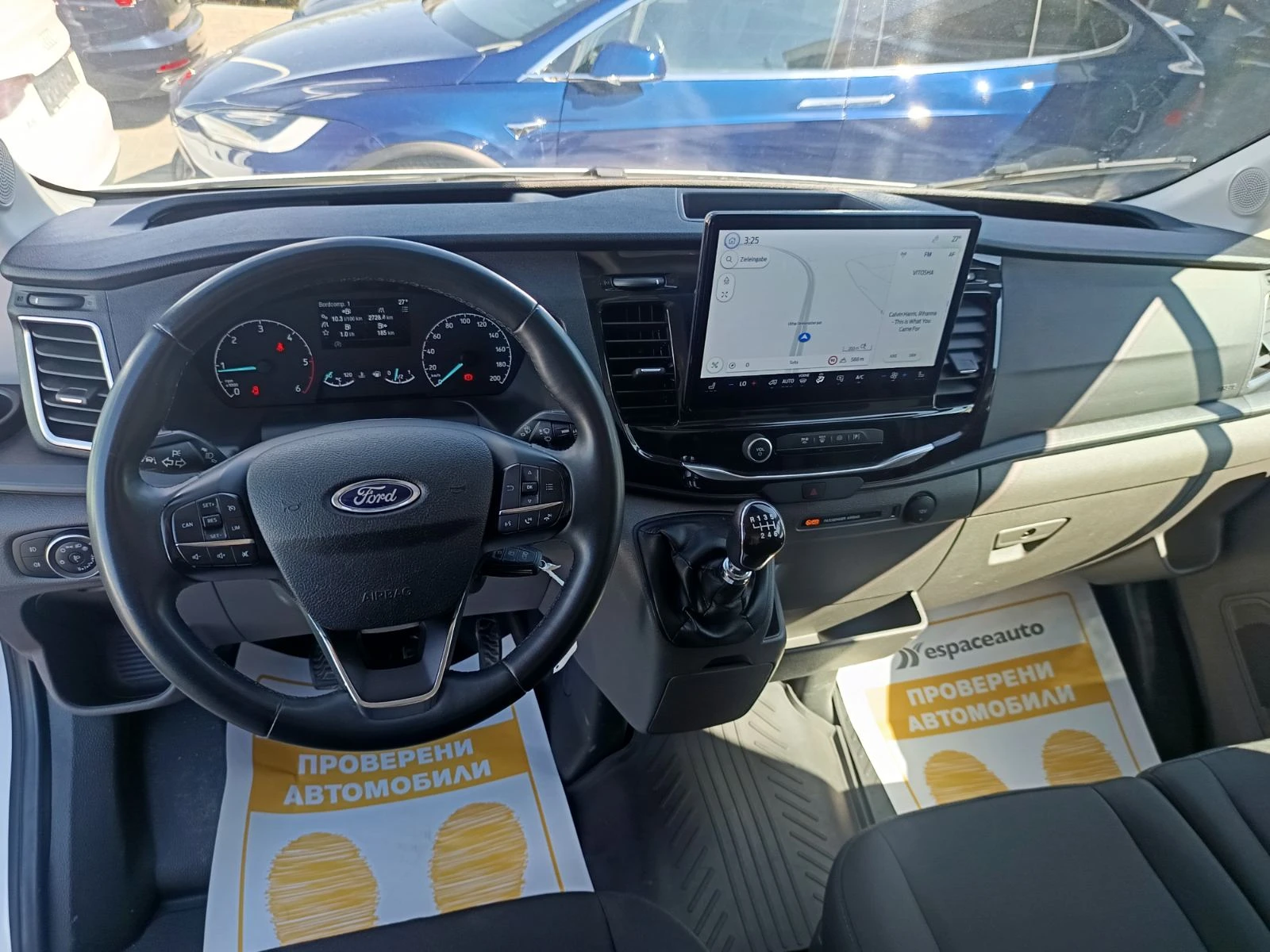Ford Transit 2.0/ 130к.с./ L3H2, снимка 8 - Бусове и автобуси - 56131462