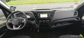 Iveco 35c18 | Mobile.bg    2