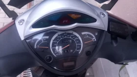 Honda Sh | Mobile.bg    8