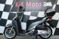 Honda Sh 300i 2011г., снимка 3 - Мотоциклети и мототехника - 33811023