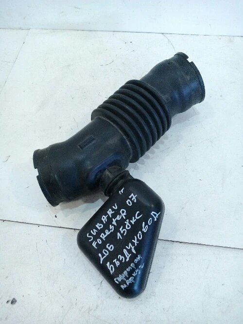 Гофриран маркуч Субару Форестър