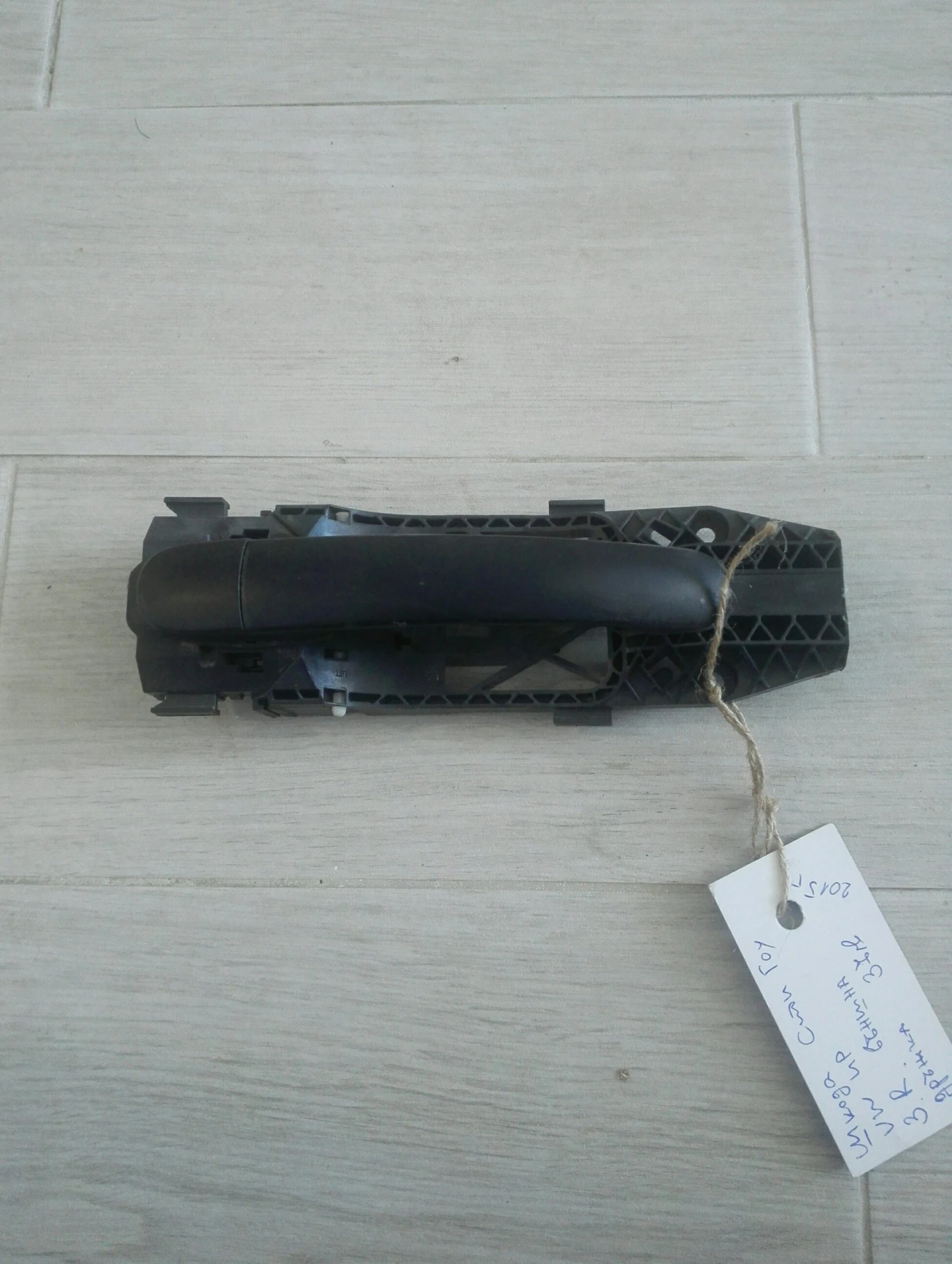       (vw up) | Mobile.bg   1