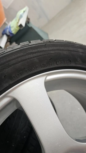    205/50R17 | Mobile.bg    7