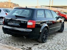Audi A4 1.8 BEX S-Line, снимка 5