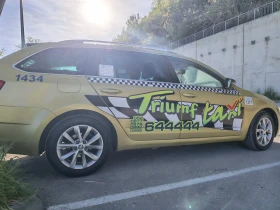 Skoda Octavia 1.6TDI, снимка 6