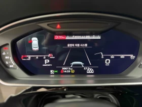 Audi S8 2022* LONG* 360* HUD* МАСАЖ* ОБДУХ* SOFT-CLOSE* КР, снимка 10