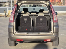 Citroen C4 Picasso 1.6 HDI, снимка 12