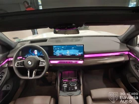 BMW 520 d Touring Steptronic, снимка 6
