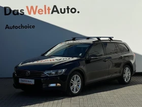 VW Passat Trendline 2.0TDI BMT 1