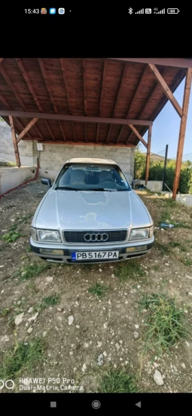 Audi 80 | Mobile.bg    5