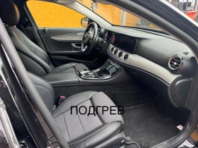 Mercedes-Benz E 220 2.0cdi 194hp-LED-Navi-КАМЕРА-9Gtronic-Подгрев, снимка 16