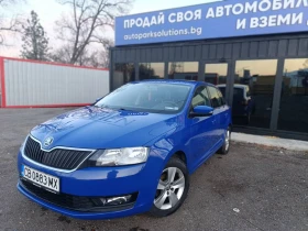 Обява за продажба на Skoda Rapid 1.0 TSI Spaceback Данъчен кредит ~16 490 лв. - изображение 1