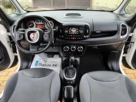 Fiat 500L 1.3 mjet--- | Mobile.bg    10