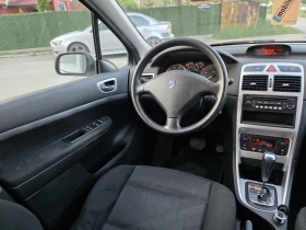 Обява за продажба на Peugeot 307 Facelift - Автоматик!!! ~3 000 лв. - изображение 11
