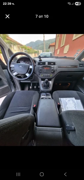 Ford C-max Chia  ! | Mobile.bg    5
