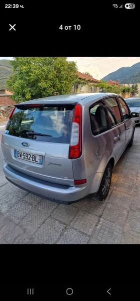 Ford C-max Chia  ! | Mobile.bg    3